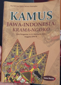 Image of Kamus Bahasa