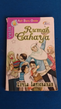 Image of RUMAH CAHAYA